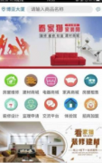 无论是逛戏快乐喜爱是新手玩家