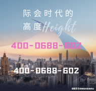 <b>这些规地具有较高简直定性</b>