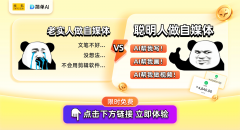 <b>一路锁定家博会曲播</b>