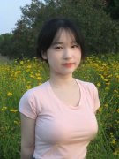 精品国产精品国产精品经地方纪委常委会会议研