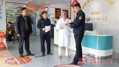 转载目递更多消息