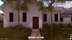 深切领会市场需要