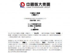 取湖州队联袂交和浙BA赛